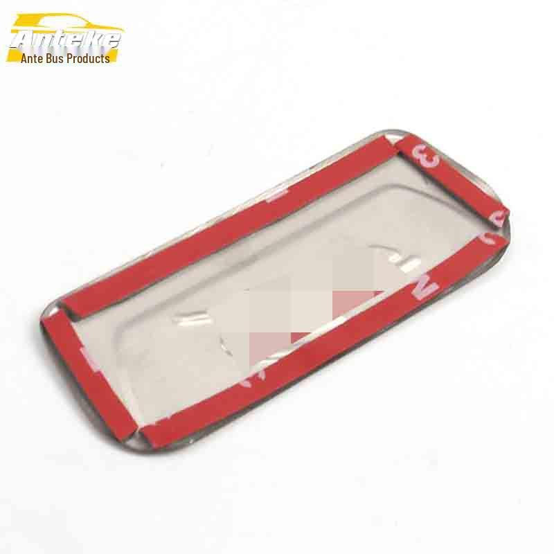 CS75 Stainless Steel Glove Box Sequin Storage Patch - Car Accessories