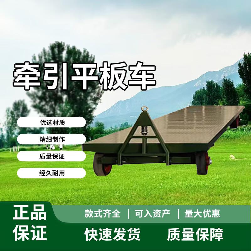 Heavy-Duty Flatbed Hand Cart