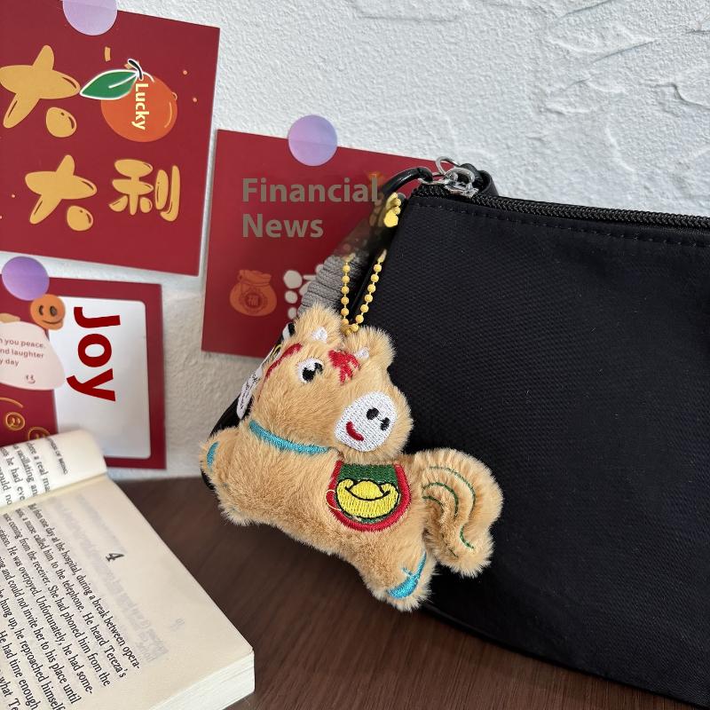 Horse Year Mascot Pendant Backpack Hanging Decoration Ornament Car Keyring Gifts Cartoon Plush Pony Keychain
