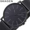 Skagen watch Signature unisex black SKW6579