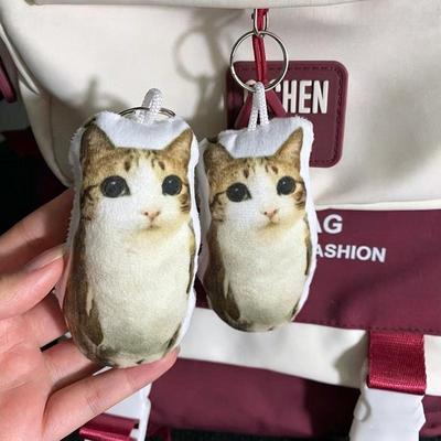 Funny Owl Voice Keychain With Sound Cute Rotating Plush Keyring Pendant Portable Cartoon Bag Pendant Gift For Backpack Car