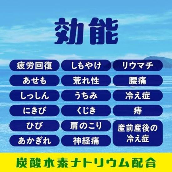 Warm Bubble Setouchi Lemon Bath Additive Assortment 12 Tablets Menthol Included Carbonated Aroma Set Relaxation