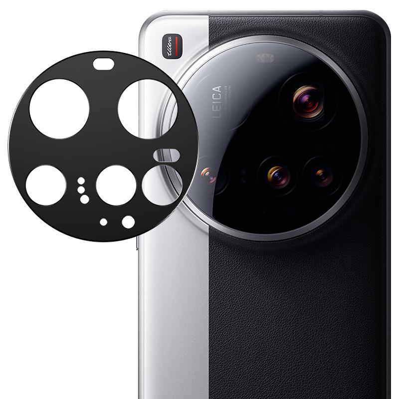 

IMAK For Xiaomi 15 Ultra Metal Camera Lens Protector Lens Protective Cover A