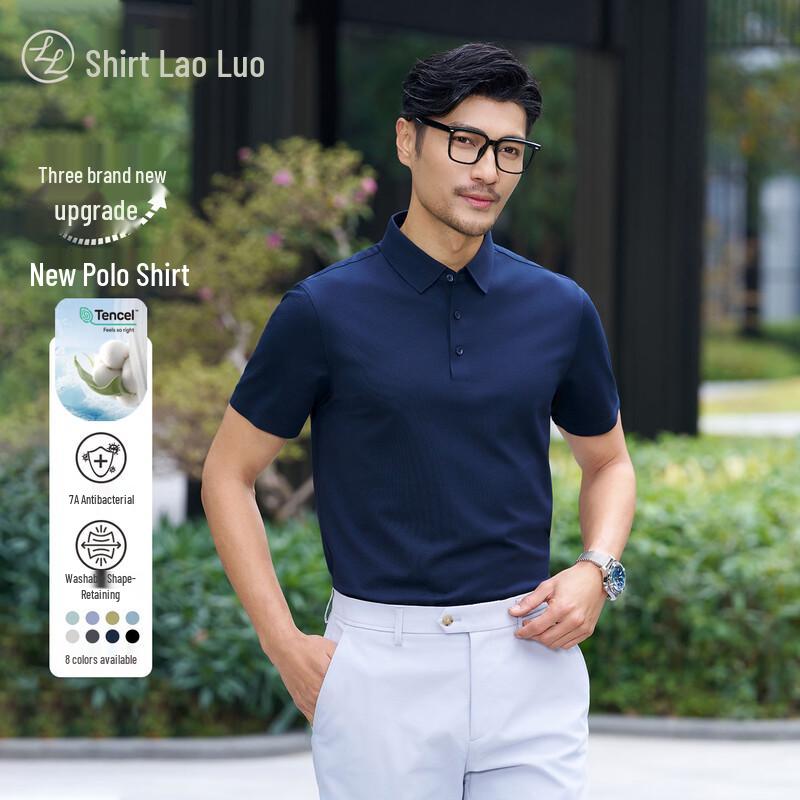Men s Short-Sleeve Polo Shirt XL