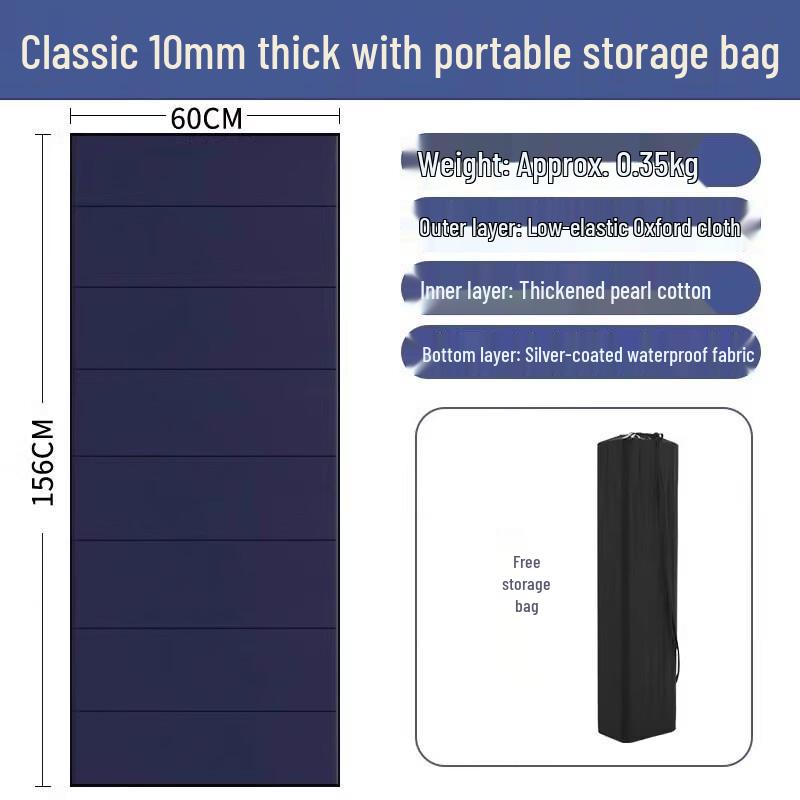 Складной матрас для сна студента 10mm Thick