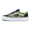 BAPE x Old Skool 36 ABC Camo