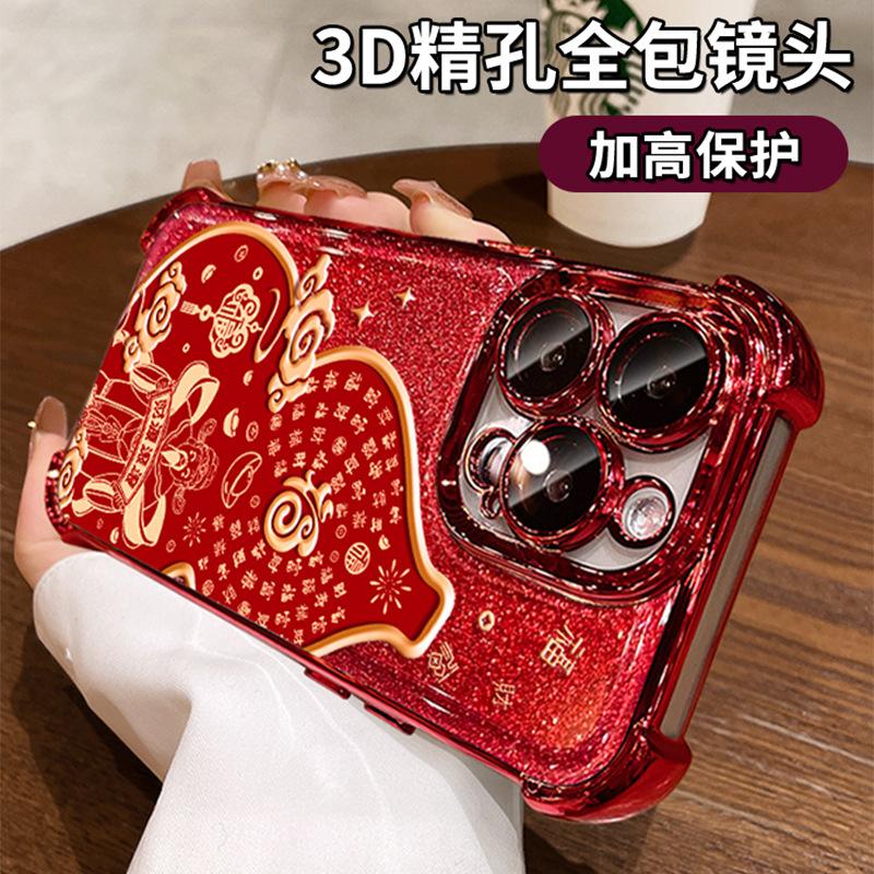 God of Wealth gourd is suitable for Apple 17promax mobile phone case iphone15 New Year 16 electroplating anti-drop 14 soft silicone