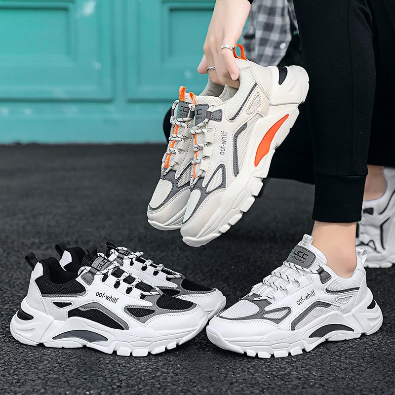 Herren atmungsaktive Mesh-Freizeit-Sportschuhe vier Jahreszeiten Outdoor weiche Sohle Komfort Laufschuhe Student Walking Schuhe Sneaker