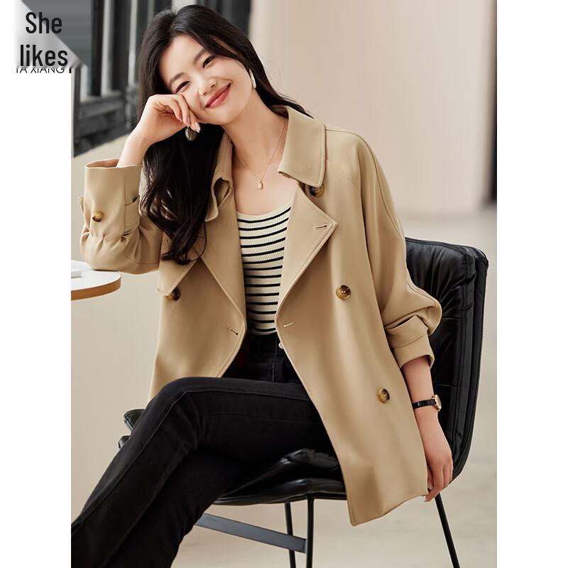 Women's Short Double-breasted Trench Coat