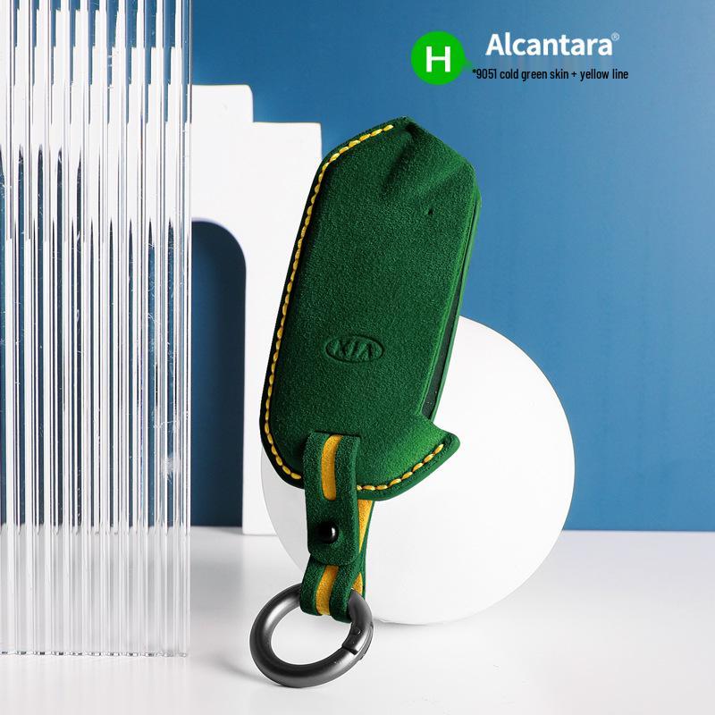 Kia K5/KX3/K2/K3 Alcantara Suede Key Case