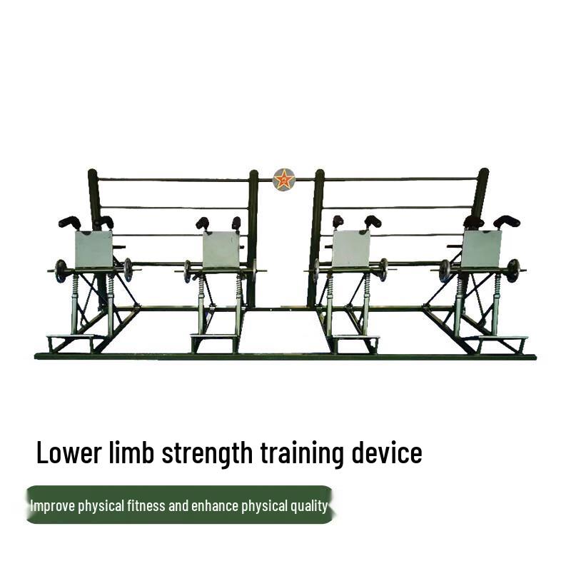 Qishanyi Comprehensive Strength Training System