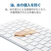 ELECOM Keyboard Cover, Magic Keyboard with Apple Touch ID, Numeric Keypad (JIS) Compatible, Antibacterial, Dustproof, Clear PKP-MACK4