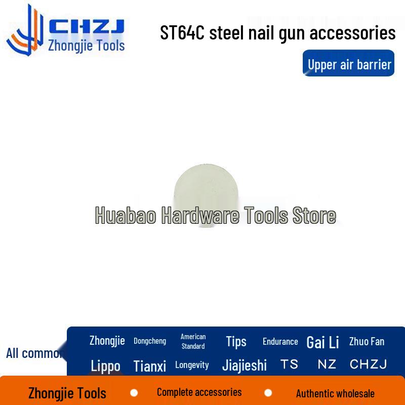 ST64C Universal Steel Nail Gun Repair Kit: Includes Firing Pin, Gun Tongue, and Cylinder.