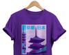 Japanese Temple T-shirt: Japan Streetwear, J-Fashion Tee