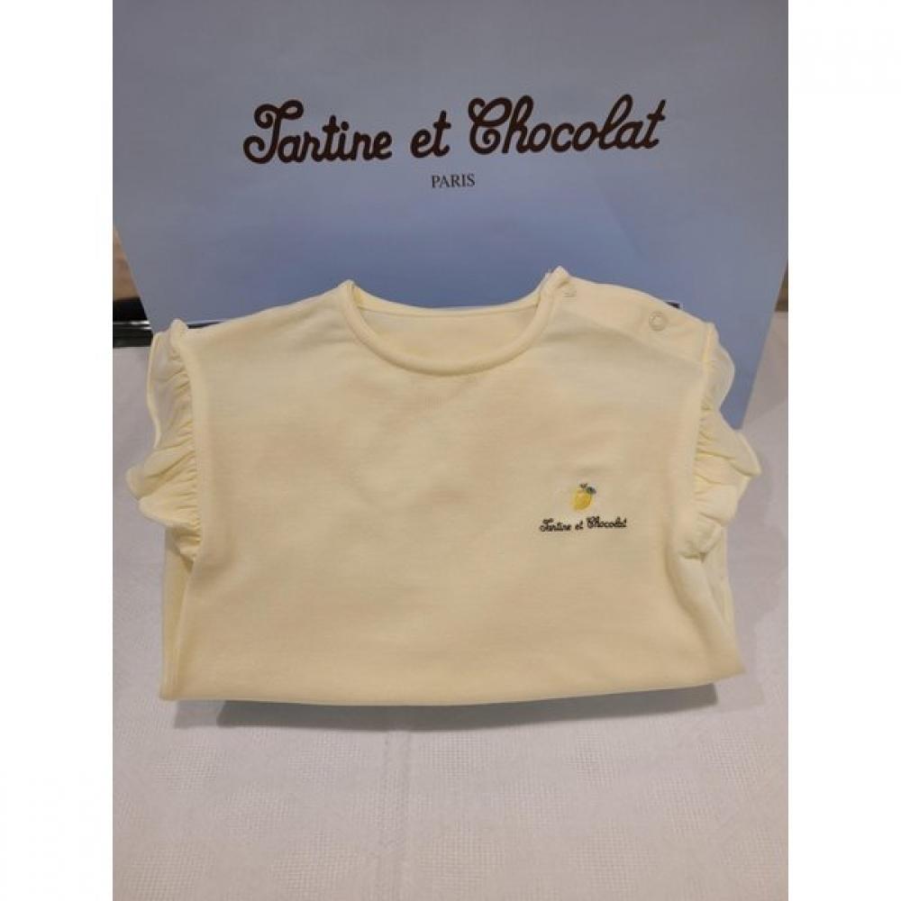 

Gn Show Chocola Color Bodysuit Tnnmus13aa yellow/75
