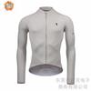 Fleece Cycling Jersey Long Sleeve Thermal Padded Pants Set Mountain Bike Riding Winter Outdoor Sports
