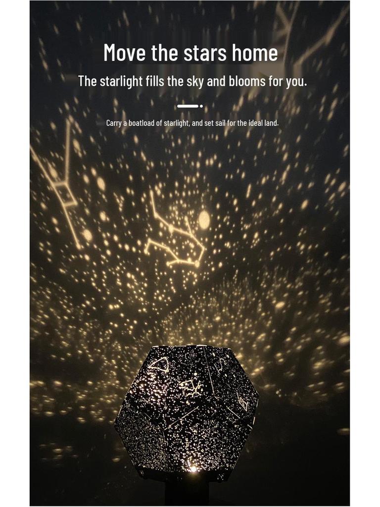Four Seasons Rotating Starry Sky Projector Lamp - Romantic Constellation Night Light