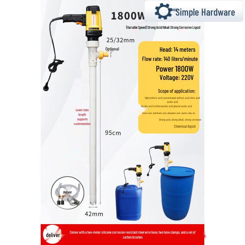 

Jianbei Portable Electric Chemical Transfer Barrel Pump CN plug (adapter included)
