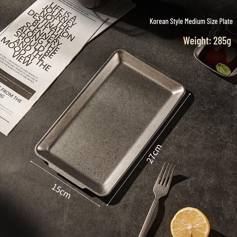 Vintage Rectangular Serving Platter