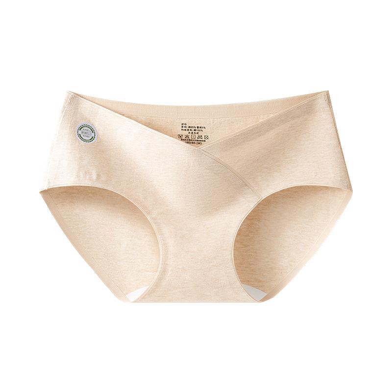 Ladies Spring and Autumn Colored Cotton V Shaped Low Waist Belly Support Pure Cotton Antibacterial Crotch Pregnancy Special Briefs