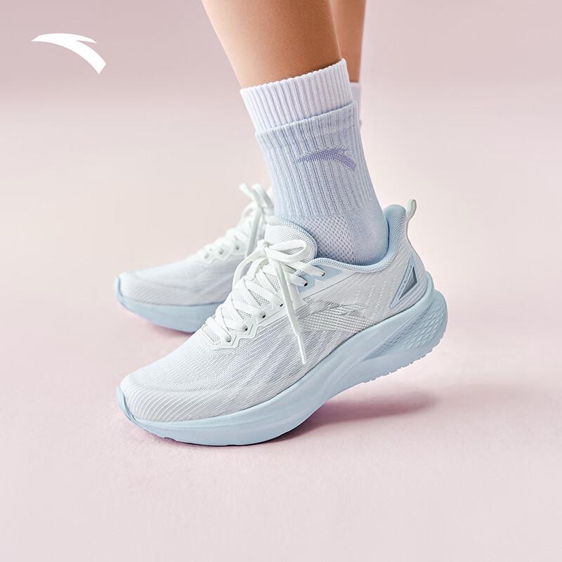 Anta Lingfeng 2 Women's Running Shoes