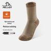PELLIOT Outdoor Mid-Calf Sports Socks