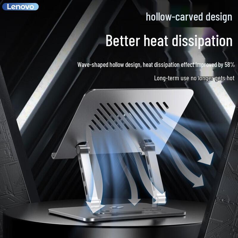 Lenovo thinkplus 360° Rotating Laptop Stand