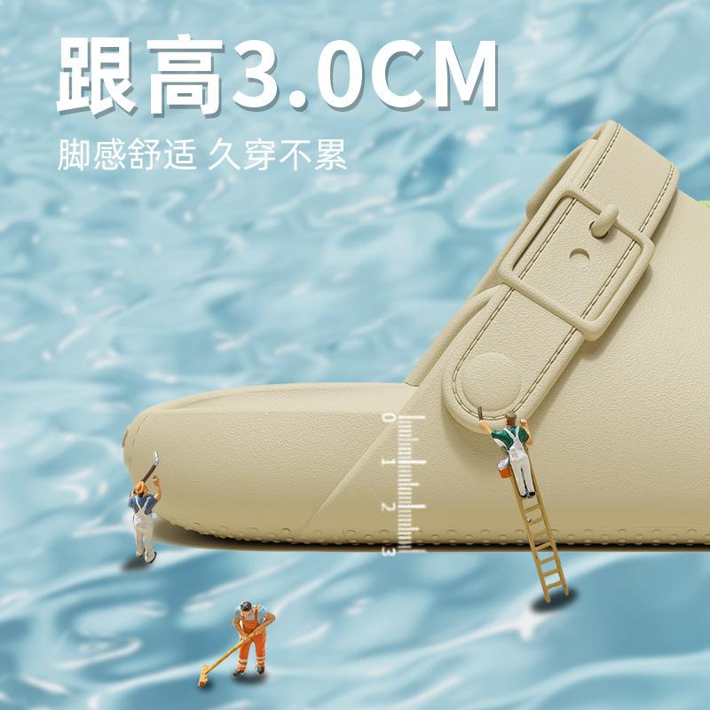 Cave Shoes for Women 2025 Summer Outdoor DIY Indoor Anti slip Outdoor Baotou Cave Slippers for Women