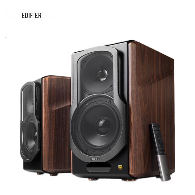 

EDIFIER S2000MKIII HIFI 2.0 Active Bluetooth Speakers