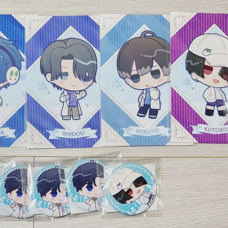 

Milgram S Haruka Shidou Kazui Mikoto Kotoko Kuji Batch