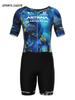 Astana Short Sleeve Tour De France Onesie Set
