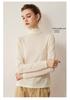 Women's Machine Washable Ultra-Fine Wool Base Layer: Half-High Neck, 2026 Autumn/Winter Thin Knit Sweater