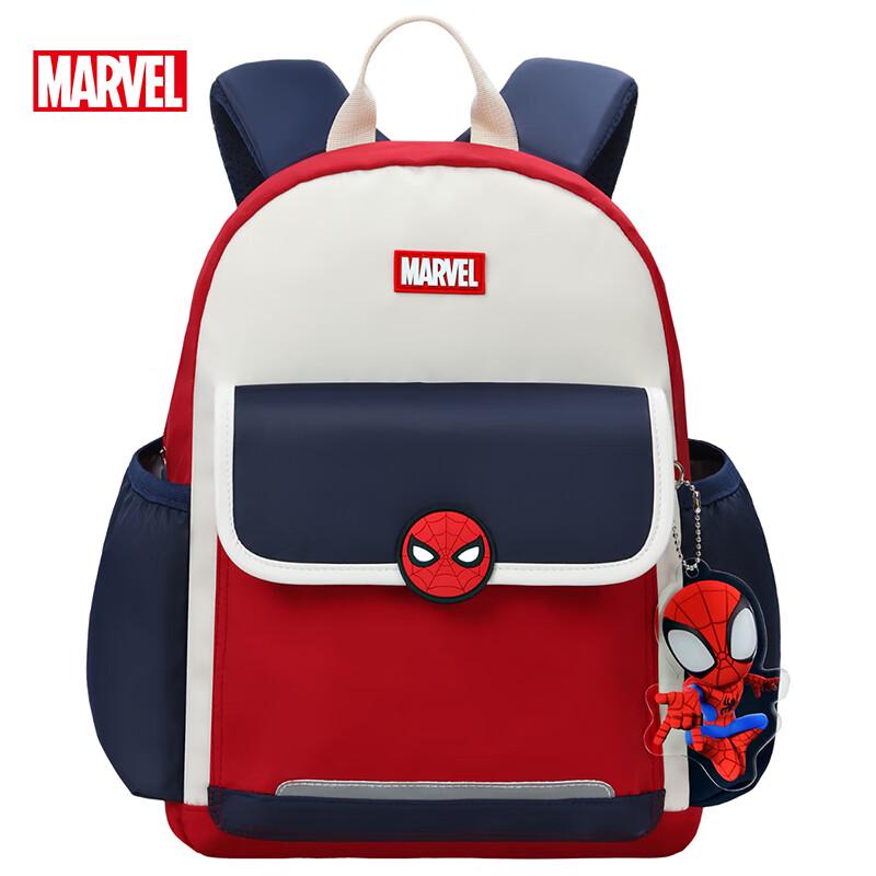Disney Kindergarten Backpack