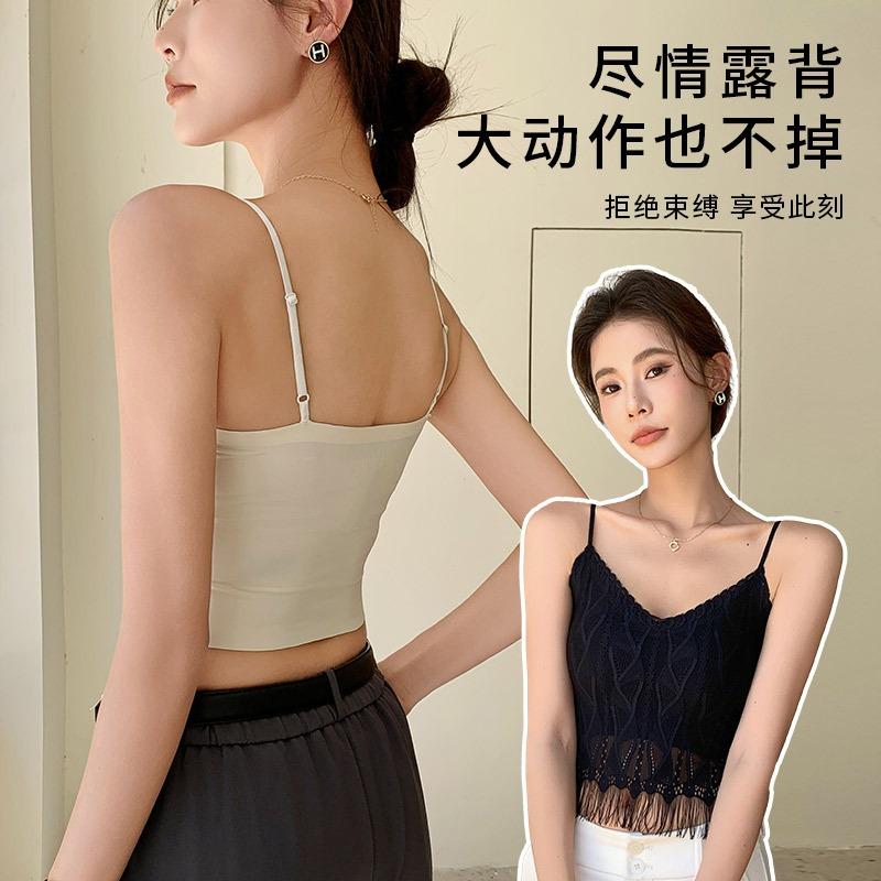 Lace Tassel Small Suspender Vest Women's Summer Inner Wear with Chest Pad Underwear Short Backing Vest Outer Wear