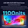 ASUS Fearless Pro14 2026 AI Laptop (CN version)
