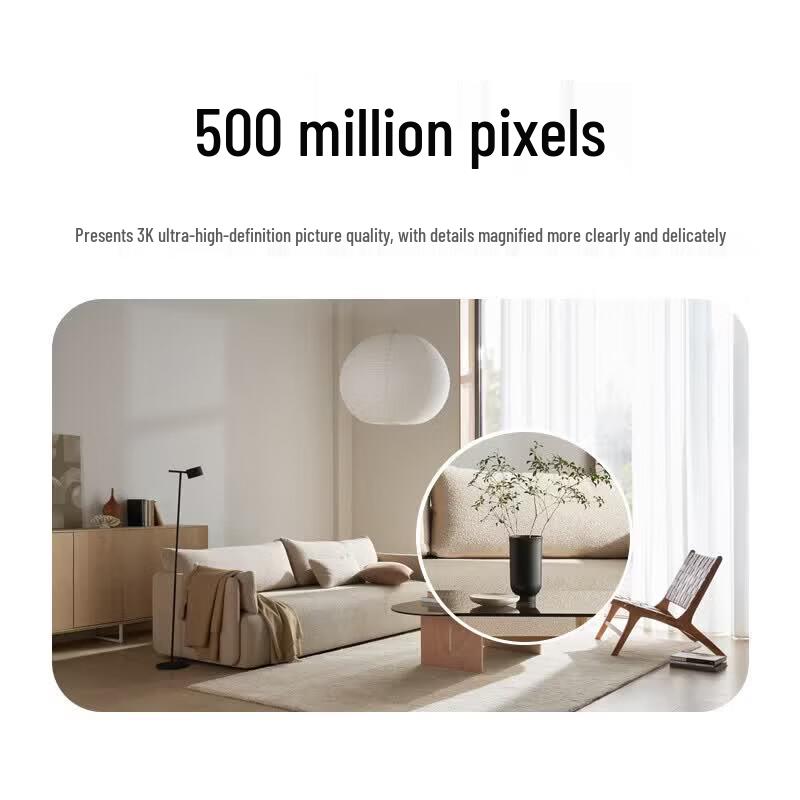Έξυπνη Κάμερα Xiaomi 3 3K Pan-Tilt Pro (Έκδοση ΣΟ)