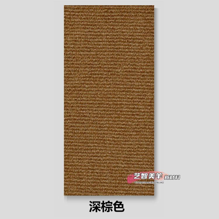 Trimmable Solid Wood Stair Mat Solid Color Step Mats Self-adhesive Non Slip Carpets Marble Tiles Step Stickers DIY At Will Silencing Noise Reduction