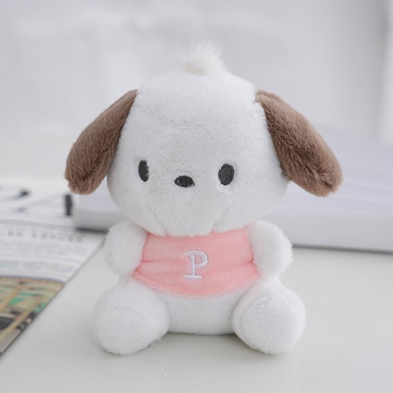 Adorable Plush Dog Keychain Cute Animal Key Holder Soft Stuffed Toy For Bags