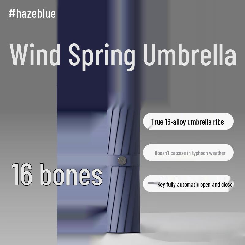 ZUODU 16-Rib Fully Automatic Umbrella