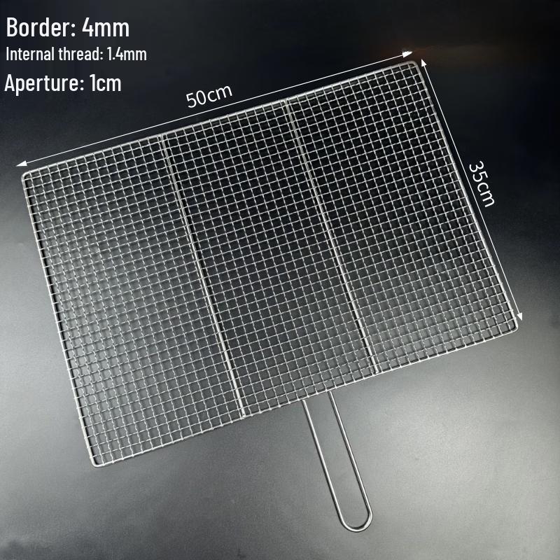 

Сетка для гриля Kashisong из нержавеющей стали 304