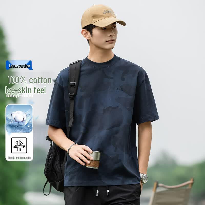 JEEP Men s Camouflage Embroidered Loose Fit T-Shirt 2XL