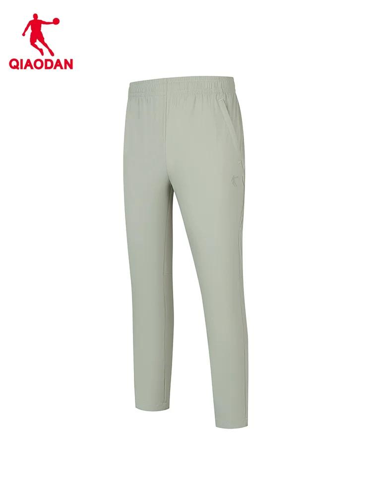 Jordan Store Same Style Ice-Feel Stretchy Single-Layer Sports Pants for Men 2026 Summer New Straight-Leg Sports Pants