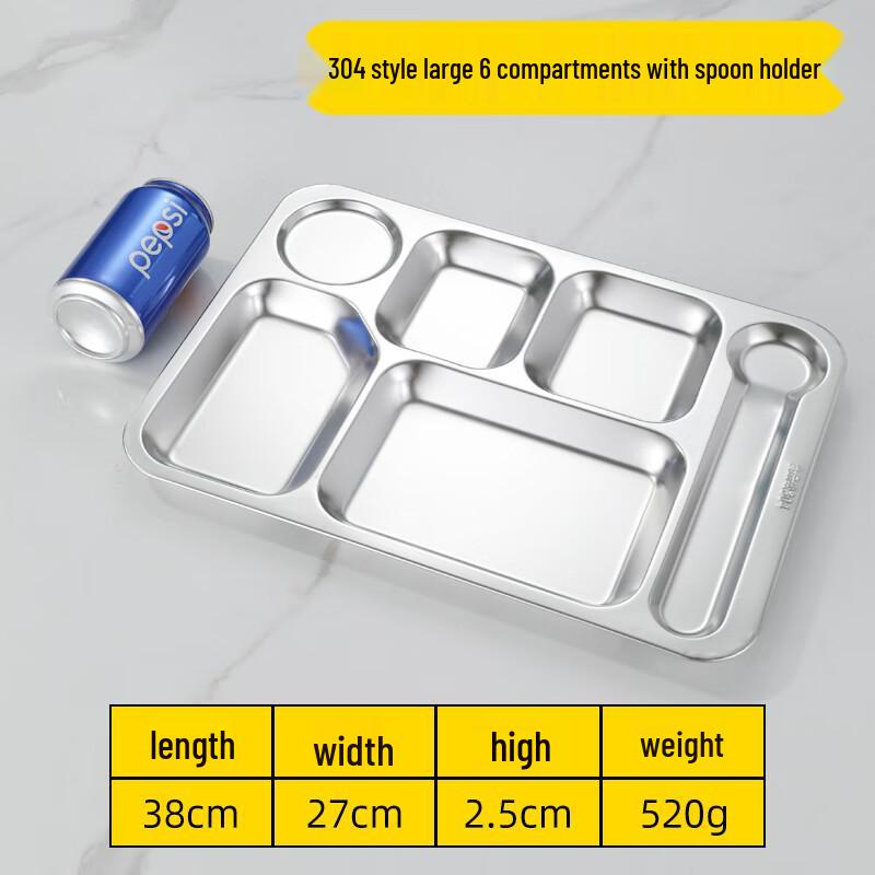 Qianxing 304 Stainless Steel 6-Compartment Meal Tray Set