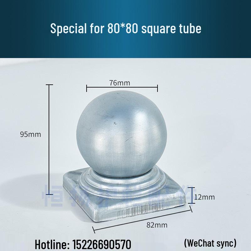 Wrought Iron Galvanized Ball Fence Post Cap for Square & Round Tubes