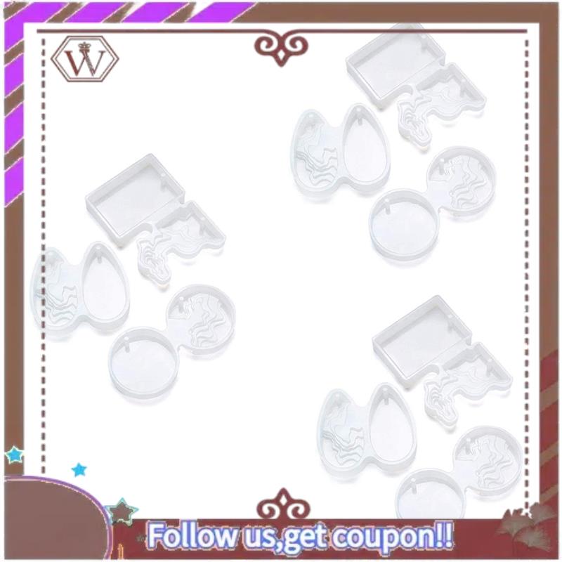 A95D-9 Sets Of Island Resin Mold Epoxy Resin Silica Gel Mold Jewelry Mold DIY Marine Style Handicraft Decoration NONE белый