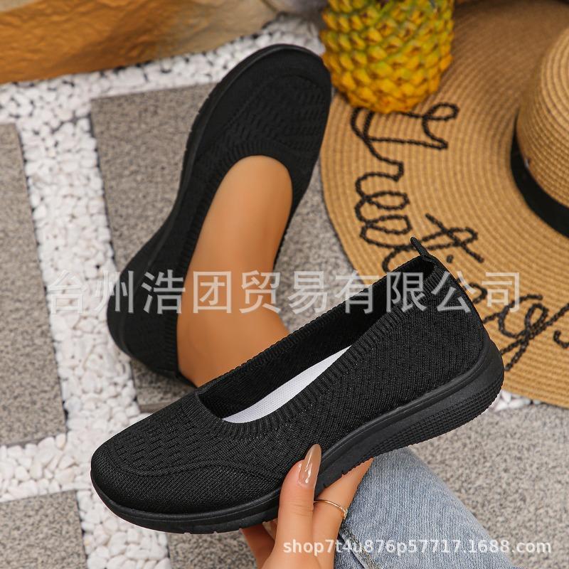 New Flying Woven Low-heeled Flat-soled Single Shoes Women's Flying Woven Mesh Shallow Mouth Lazy Casual Work Shoes