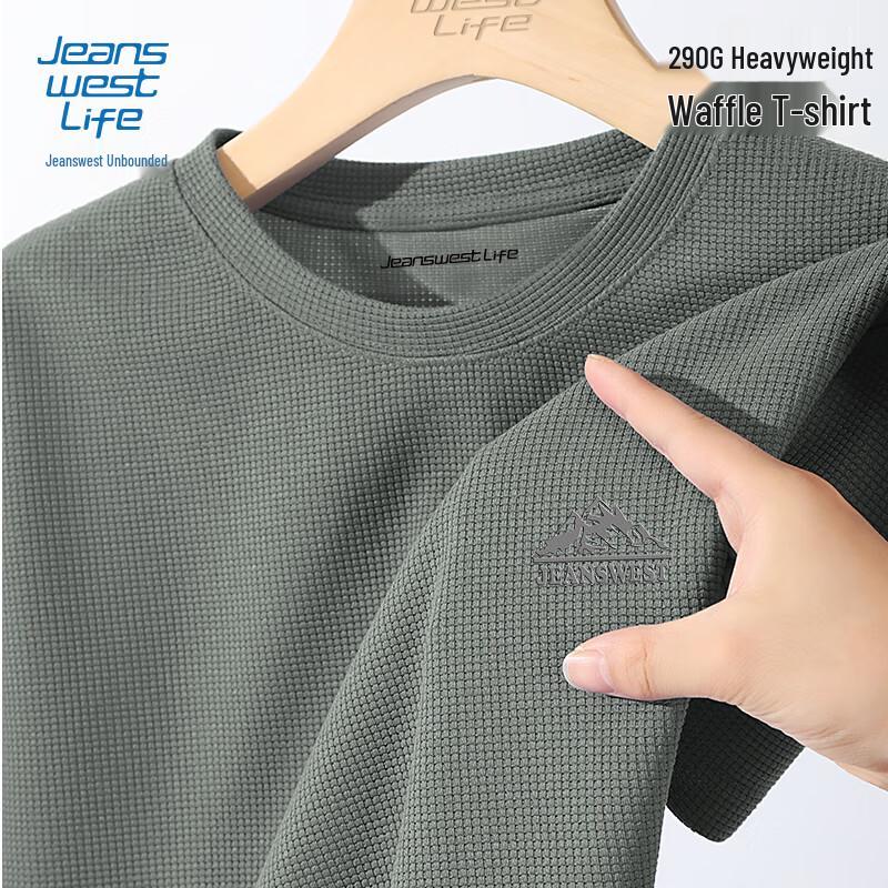 JEANSWEST LIFE Men's Retro Waffle Short Sleeve T-Shirt