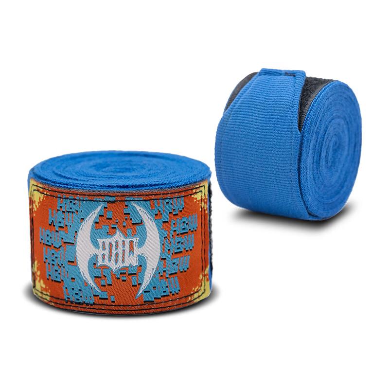 

Nai Duo Kids Muay Thai Hand Wraps