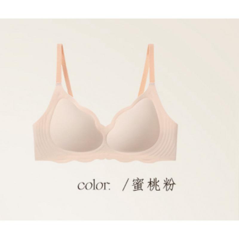 Traceless underwear women's small breasts gather and support to show thinness Naked feeling fixed cup No steel ring Comfortable sexy bra cover bra