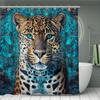 Sophisticated Leopard Print Bathroom Decor Set - Waterproof Shower Curtain, Soft Floor Mats, Toilet Lid Cover, And Contour Mat